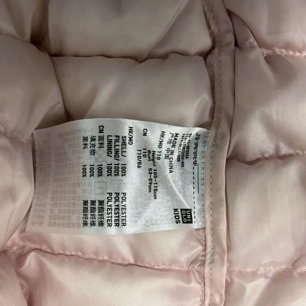 Uniqlo Kids Pink PuffTech Washable Parka Puffer Jacket Sz 3-4